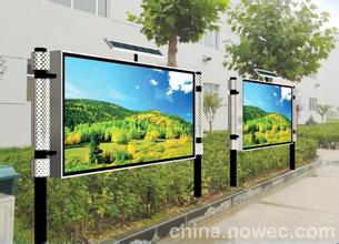 烏海閱報(bào)欄哪里有賣的時(shí)達(dá)廣告制品廠