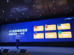 阿里打造移動信息服務(wù)矩陣，PP助手發(fā)力廣告設(shè)計新突破