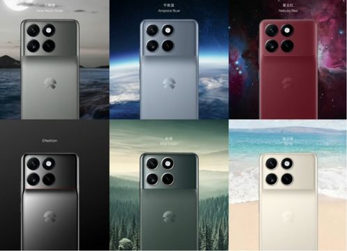 無廣視角 NIO Phone 2自研芯片與8Gen3性能前瞻，黑廠新品套娃策略曝光解析
