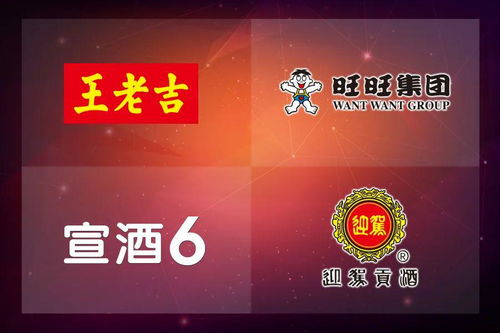 今麥郎“今誠團(tuán)結(jié)，暖心抗疫”廣告發(fā)布 用行動(dòng)詮釋民族品牌的責(zé)任與擔(dān)當(dāng)